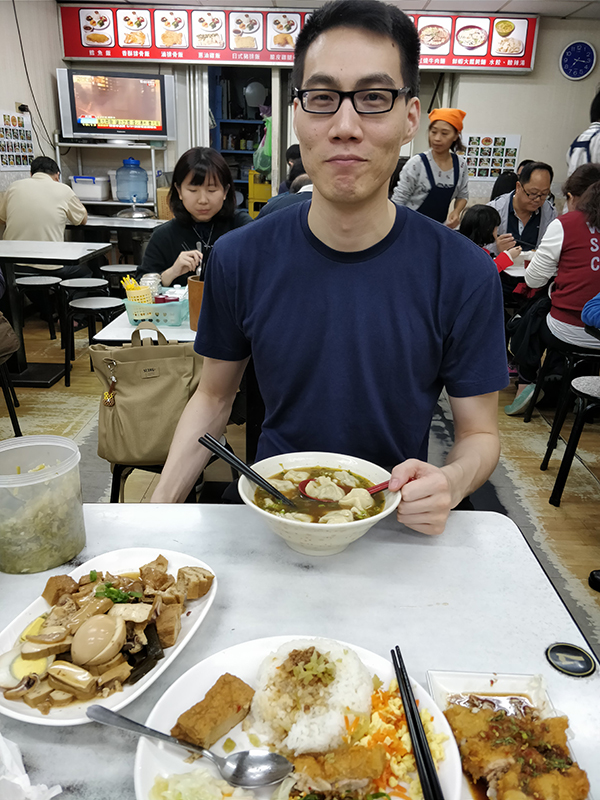Favorite Local Spot